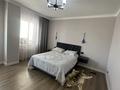 3-комнатная квартира · 90 м² · 4/6 этаж, багенбайбатыра за ~ 33.2 млн ₸ в Актобе — фото 9