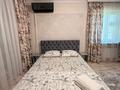 1-комнатная квартира · 30 м² · 2/2 этаж, Щорса 39 за 13 млн ₸ в Шымкенте — фото 3