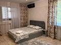 1-комнатная квартира · 30 м² · 2/2 этаж, Щорса 39 за 13 млн ₸ в Шымкенте — фото 5