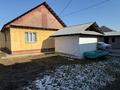 Отдельный дом · 6 комнат · 120 м² · 12 сот., Крылова 6 — Кульджинский тракт за 33 млн 〒 в  — фото 5