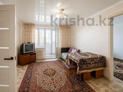 2-комнатная квартира · 42.6 м² · 1/2 этаж, хутор 20 за 11.5 млн ₸ в Талдыкоргане