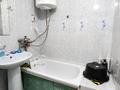 2-бөлмелі пәтер · 42.6 м² · 1/2 қабат, хутор 20, бағасы: 11.5 млн ₸ в Талдыкоргане — фото 8