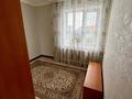 4-комнатная квартира · 56 м² · 4/5 этаж, Гагарина 7 за 18.5 млн ₸ в Акмоле — фото 5