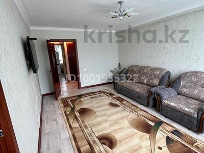 Продажа квартир в Акмолинской обл.: 4-комнатная квартира · 56 м² · 4/5 этаж, Гагарина 7 за 29 млн 〒 4-комнатная квартира · 56 м² · 4/5 этаж, Гагарина 7 за 29 млн 〒 в Акмоле