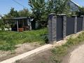 Саяжай · 2 бөлме · 30 м² · 10 жүзд., Алма 34 — Вверхняя трасса, ДП Алма, бағасы: 17 млн ₸ в Долане — фото 18