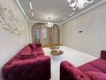 4-комнатная квартира · 120 м² · 5/14 этаж, Туран 39 за 136 млн ₸ в Астане, Нура р-н — фото 2
