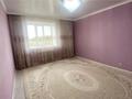 2-комнатная квартира · 56 м² · 7/10 этаж, мкр Юго-Восток, Сарыарка за 25.5 млн ₸ в Караганде, Казыбек би р-н