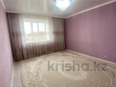 2-комнатная квартира · 56 м² · 7/10 этаж, мкр Юго-Восток, Сарыарка за 25.5 млн ₸ в Караганде, Казыбек би р-н