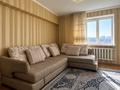4-комнатная квартира · 80 м² · 4/5 этаж, Аль-фараби — Шашкина за 500 000 ₸ в Алматы, Медеуский р-н — фото 4