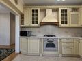 4-комнатная квартира · 80 м² · 4/5 этаж, Аль-фараби — Шашкина за 500 000 ₸ в Алматы, Медеуский р-н — фото 6