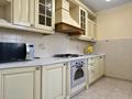 4-комнатная квартира · 80 м² · 4/5 этаж, Аль-фараби — Шашкина за 500 000 ₸ в Алматы, Медеуский р-н — фото 5