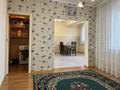 4-комнатная квартира · 80 м² · 4/5 этаж, Аль-фараби — Шашкина за 500 000 ₸ в Алматы, Медеуский р-н — фото 7