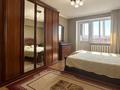 4-комнатная квартира · 80 м² · 4/5 этаж, Аль-фараби — Шашкина за 500 000 ₸ в Алматы, Медеуский р-н — фото 12