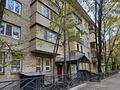 4-комнатная квартира · 80 м² · 4/5 этаж, Аль-фараби — Шашкина за 500 000 ₸ в Алматы, Медеуский р-н — фото 22