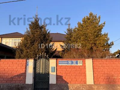 Отдельный дом · 5 комнат · 240 м² · 8 сот., мкр Уркер, Бегазы Дандыбай 19 за 95 млн 〒 в Астане, Нура р-н