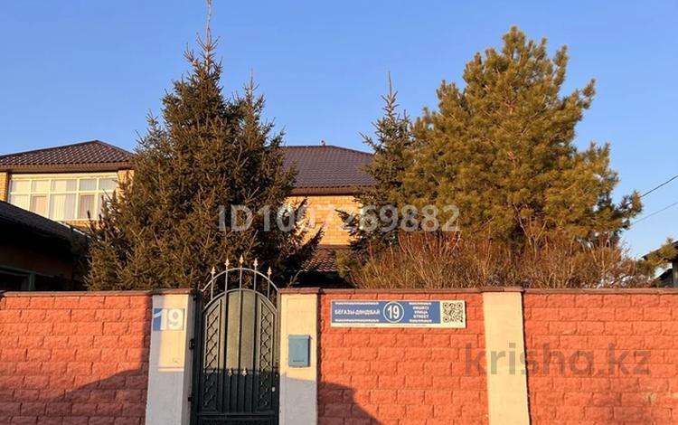 Жеке үй · 5 бөлме · 240 м² · 8 сот., мкр Уркер, Бегазы Дандыбай 19, бағасы: 115 млн ₸ в Астане, Нура р-н — фото 2