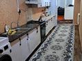 4-комнатная квартира · 100 м² · 1/2 этаж, Ерубаев 22/5 за ~ 11 млн ₸ в Жетысае — фото 13