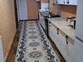 4-комнатная квартира · 100 м² · 1/2 этаж, Ерубаев 22/5 за ~ 11 млн ₸ в Жетысае — фото 14