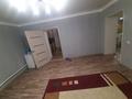 Отдельный дом • 2 комнаты • 73 м² • 6 сот., Кызылжар 4/3 — Центральная за 15 млн 〒 в Актобе — фото 4