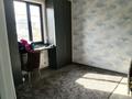 Часть дома · 4 комнаты · 120 м² · 6 сот., 3йквартал76/16 за 32 млн ₸ в Ельтае — фото 5