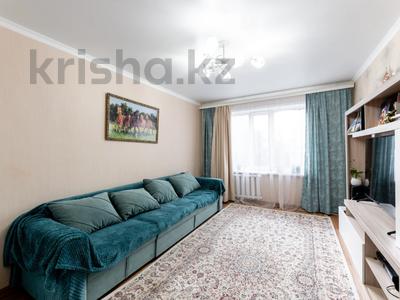 Продажа квартир в Астане: 3-комнатная квартира · 70 м² · 3/5 этаж, Жумабаева 9/1 за ~ 23.5 млн 〒 3-комнатная квартира · 70 м² · 3/5 этаж, Жумабаева 9/1 за ~ 23.5 млн 〒 в Астане, Алматы р-н