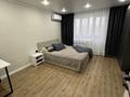 3-бөлмелі пәтер · 65 м² · 3/5 қабат, Абулхаирхана 101/1, бағасы: 28 млн ₸ в Уральске — фото 3
