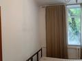3-комнатная квартира · 95 м² · 2/3 этаж, Толе би 45 — Уг.тулебаева за 650 000 ₸ в Алматы, Медеуский р-н — фото 30