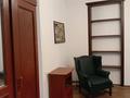 3-комнатная квартира · 95 м² · 2/3 этаж, Толе би 45 — Уг.тулебаева за 650 000 ₸ в Алматы, Медеуский р-н — фото 8