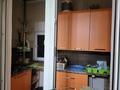 1-комнатная квартира · 37 м² · 4/5 этаж, мкр Айнабулак-3 за 200 000 ₸ в Алматы, Жетысуский р-н — фото 8