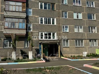Пәтерлер в Акмолинской обл.: 2-бөлмелі пәтер · 37 м² · 1/5 қабат, Шанырак 6 А, бағасы: 8.8 млн 〒 2-бөлмелі пәтер · 37 м² · 1/5 қабат, Шанырак 6 А, бағасы: 8.8 млн 〒 в Кокшетау