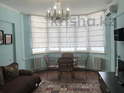 3-комнатная квартира · 98 м² · 2/5 этаж, мкр Астана за 35 млн ₸ в Таразе