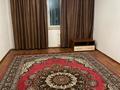 3-комнатная квартира · 98 м² · 2/5 этаж, мкр Астана за 35 млн ₸ в Таразе — фото 7