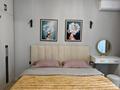 3-комнатная квартира · 100 м² · 7/12 этаж, Абая 9 — Брусиловского за 35 000 ₸ в Алматы, Бостандыкский р-н