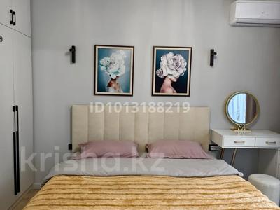 3-бөлмелі пәтер · 100 м² · 7/12 қабат, Абая 9 — Брусиловского, бағасы: 35 000 ₸ в Алматы, Бостандыкский р-н