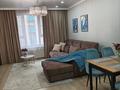 3-комнатная квартира · 100 м² · 7/12 этаж, Абая 9 — Брусиловского за 35 000 ₸ в Алматы, Бостандыкский р-н — фото 10
