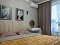 3-комнатная квартира · 100 м² · 7/12 этаж, Абая 9 — Брусиловского за 35 000 ₸ в Алматы, Бостандыкский р-н — фото 12