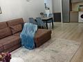 3-комнатная квартира · 100 м² · 7/12 этаж, Абая 9 — Брусиловского за 35 000 ₸ в Алматы, Бостандыкский р-н — фото 2