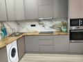3-комнатная квартира · 100 м² · 7/12 этаж, Абая 9 — Брусиловского за 35 000 ₸ в Алматы, Бостандыкский р-н — фото 6