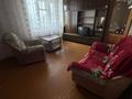 2-комнатная квартира · 44 м² · 6/9 этаж, Торайгырова 20 за 16.8 млн ₸ в Павлодаре