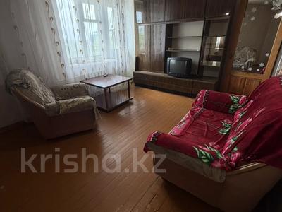 2-комнатная квартира · 44 м² · 6/9 этаж, Торайгырова 20 за 16.8 млн ₸ в Павлодаре
