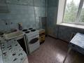 2-комнатная квартира · 44 м² · 6/9 этаж, Торайгырова 20 за 16.8 млн ₸ в Павлодаре — фото 9