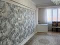 4-комнатная квартира · 87 м² · 4/9 этаж, Мухамеджанова 9 за 66 млн ₸ в Алматы, Медеуский р-н — фото 16