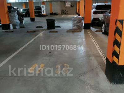 Паркинг · 16.7 м² · Чингиза Айтматова 33 за 2.8 млн ₸ в Астане, Нура р-н