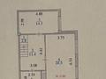 4-комнатная квартира · 117.1 м² · 9/10 этаж, Мәңгілік Ел 22 за 57 млн ₸ в Астане, Есильский р-н — фото 14