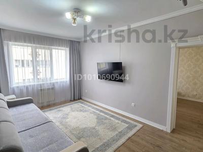 3-комнатная квартира · 72 м² · 9/12 этаж, Егизбаева 7/8 за 71.5 млн 〒 в Алматы, Бостандыкский р-н