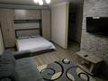 1-комнатная квартира · 38 м² · 3/9 этаж, мкр Новый Город, Ермекова 52 — 45 квартал за 17.8 млн ₸ в Караганде, Казыбек би р-н — фото 6