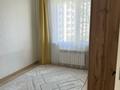 3-комнатная квартира · 88 м² · 4/9 этаж, мкр Акжайык 50/20 — Тулеметова / Утегенова за 300 000 ₸ в Шымкенте, Абайский р-н — фото 12