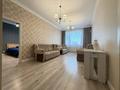 3-комнатная квартира · 94 м² · 6/10 этаж, Абикен Бектуров 3 за 61.5 млн ₸ в Астане, Нура р-н — фото 3