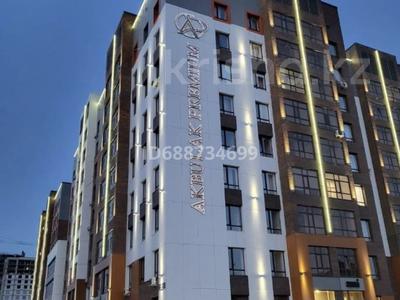 3-комнатная квартира · 90 м² · 8/9 этаж, Тоқпанов за 73 млн ₸ в Астане, Алматы р-н