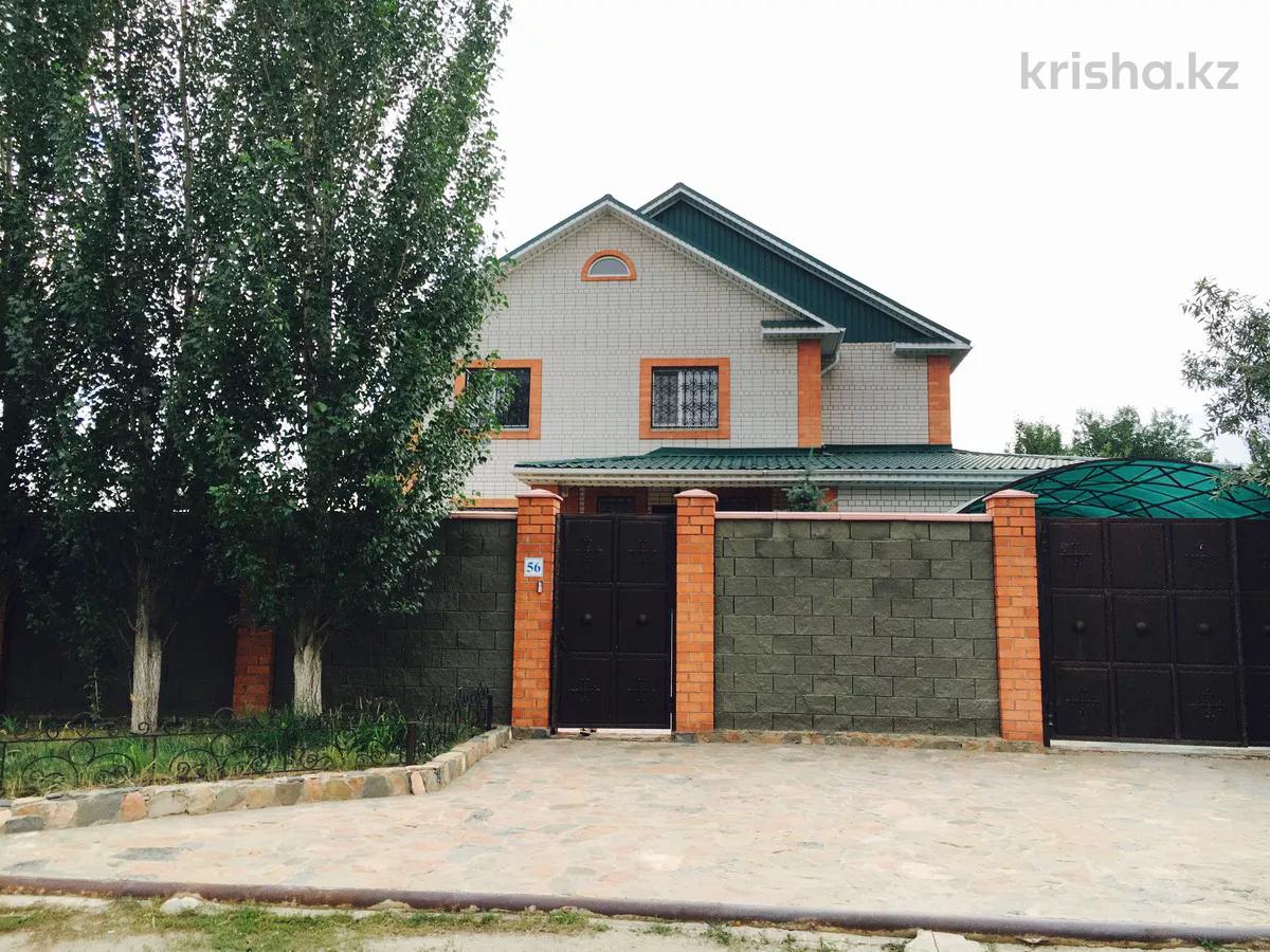 Крыша Кз Актау Продажа Квартир